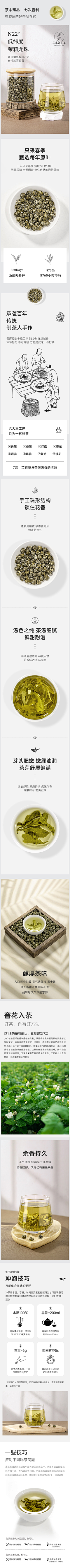 请你一直奔跑z采集到临时