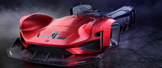 Honda - CyberRace : ...