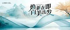 主KV背景—系列251_3_威威猫1234_来自小红书网页版