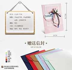 正品护士节3d超大A4手工贺卡母亲节礼物女感谢创意立体商务生日干-淘宝网