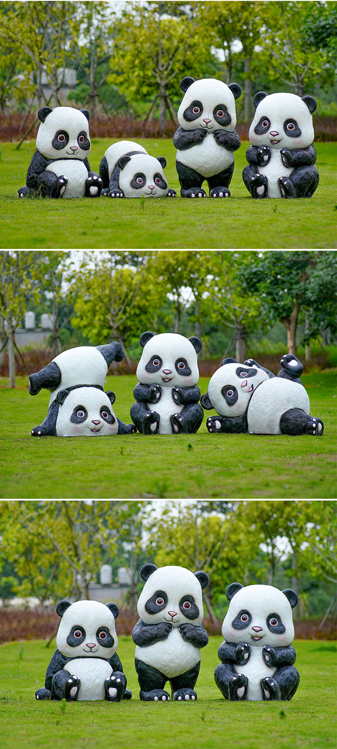户外仿真可爱大熊猫玻璃钢雕塑卡通网红园林...