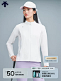 DESCENTEGOLF 迪桑特高尔夫FIELD系列女士梭织运动外套夏季新品-tmall.com天猫