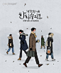 한파주의보 : 곧 들이닥칠 한파를 주제로 그려봤어요:) - - 본 포트폴리오의 상기 이미지는 (주)이매진스, 게티이미지뱅크(http://www.gettyimagesbank.com)에 판매되는 이미지입니다. - 본 콘텐츠의 저작권은 (주)이매진스가 소유하고 있으며 저작권법의 보호를 받고 있습니다. - 본 콘텐츠의 전체 또는 일부를 복제,배포,대여,판매,사용허락,양도,전시,네트워크를 통한 공유 등을 할 수 없으며 위반 시 법적 책임이 발생할 수 있습니다.