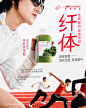 @喜茶 的个人主页 - 微博