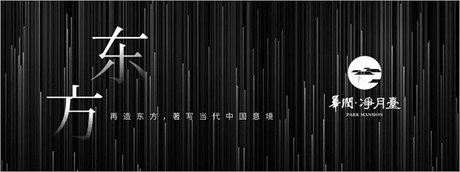 地产壹线 资料第一人