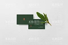 名片生鲜水果蔬菜花店品牌样机  - 源文件下载【酷图网】生鲜,水果,蔬菜,花店,文创品牌,VI样机,LOGO,效果展示,贴图PSD,设计素材,