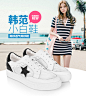 毅雅女鞋2016夏季网纱透气牛皮小白鞋平底时尚潮流舒适单鞋运动鞋-tmall.com天猫