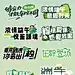 端午节粽子手举牌氛围牌异形牌标题贴片-源文件-志设网-zs9.com