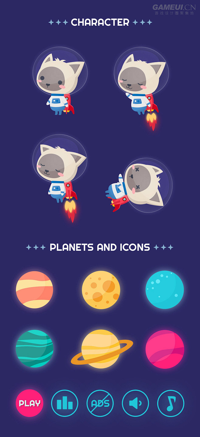Space Up! |GAMEUI- 游...