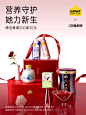 认养一头牛旗舰店