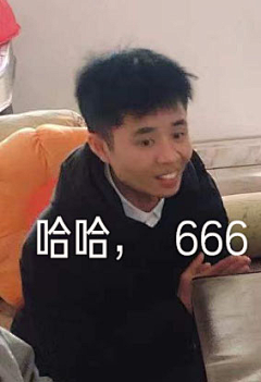 炸弹猫忠实粉丝采集到肖哥