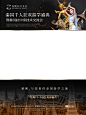 泰国游视频框4