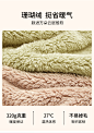 有棵树E级睡衣女款秋冬季2022新款珊瑚绒情侣家居服长款睡袍男士-tmall.com天猫