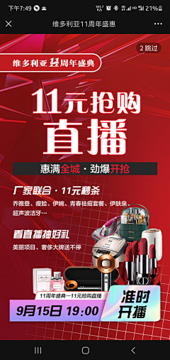 cDxoIizA采集到待归类