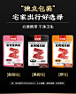 比比赞炭烤猪肉脯肉干网红解馋小零食小吃休闲食品包装散装大礼包-tmall.com天猫