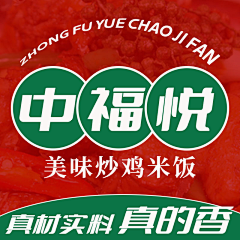 水光的汶采集到主图
