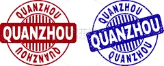 圆形,泉州,海豹,纹理效果,橡皮章,摇滚乐,红色,条纹,肮脏的,生锈的