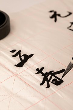 立春书法文房墨宝摄影图