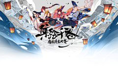 PixelLand采集到游戏网页