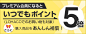 Yahoo!ショッピング - Ｔポイントが貯まる！使える！ネット通販 : Yahoo!ショッピングは幅広い品ぞろえと、最新のお買い得ネット通販情報が満載のオンラインショッピングモール。Ｔポイントも使えてさらにお得！