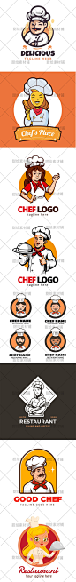 餐厅饭店卡通可爱男女厨师人物形象标志logo设计插画AI矢量素材-淘宝网