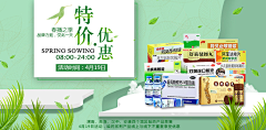 3YjuE3hl采集到找你喜欢的灵感