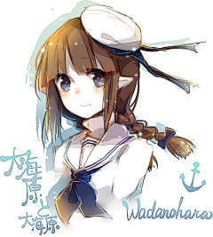 龙子渊采集到海底囚人