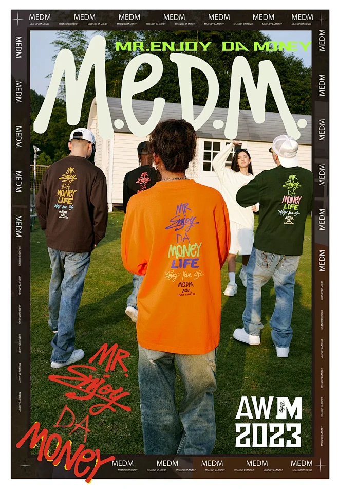 MEDM-花瓣网