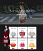 新风尚首页-伊米妮旗舰店-天猫Tmall.com