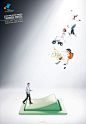 韓國人權協會 — 反對過勞工作公益廣告 National Human Rights Commission of Korea Overtime Print Ad