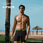 5Mayi Men's Underwear Boxer Briefs Soft Comfortable Cotton Underwear Boxer Briefs for Men Pack Open Fly at Amazon Men’s Clothing store