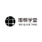 围棋学堂教育培训手绘头像logo