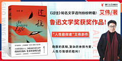 小毛球啊采集到banner+首页