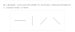 jjjasmin2020采集到字体设计