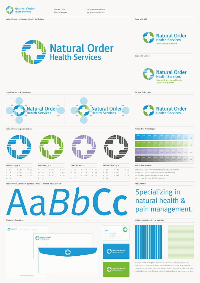 Natural Order 医疗保健品牌...