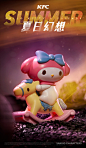 产品摄影 儿童玩具 创意摄影 卡通 商业摄影
