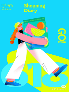 -社恐患者采集到插画