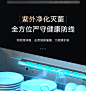 火星人智多星集成灶蒸烤一体集成灶保洁柜一体式集成灶 【升级变频-烟灶消】28爆吸+5.2KW猛火 天然气【图片 价格 品牌 报价】-京东