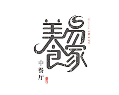 刘Cogri采集到logo