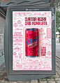Lançamento Latas Cini - MUB Curitiba : Ilustras feitas para os MUBs da cidade de Curitiba, para o lançamento das latas de refrigerante Cini sabor Framboesa e Gengibirra. A inspiração são os pontos turísticos e curiosos da capital paranaense. Feita na agên