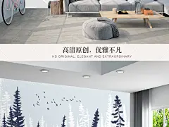 现代简约手绘卡通森林大树麋鹿电视背景墙(图片编号:17403373)_现代简约电视背景墙_我图网