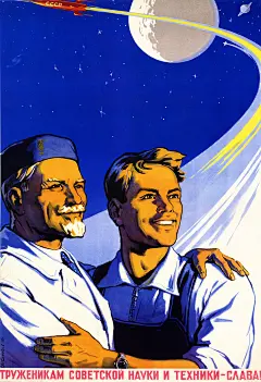 25 张海报描绘出的前苏联太空梦 : 风格太迷人了
