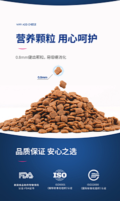 DayDayUp0采集到素材