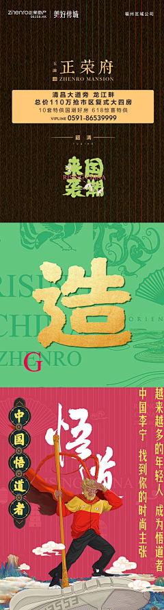 二文是一只大肥猫采集到#微信-被甲方压迫版#