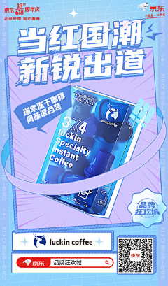 175AiQSB采集到酸性风格
