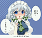 【转载·完结汉化】恋爱中的少女♥~_动漫幻想乡吧_百度贴吧