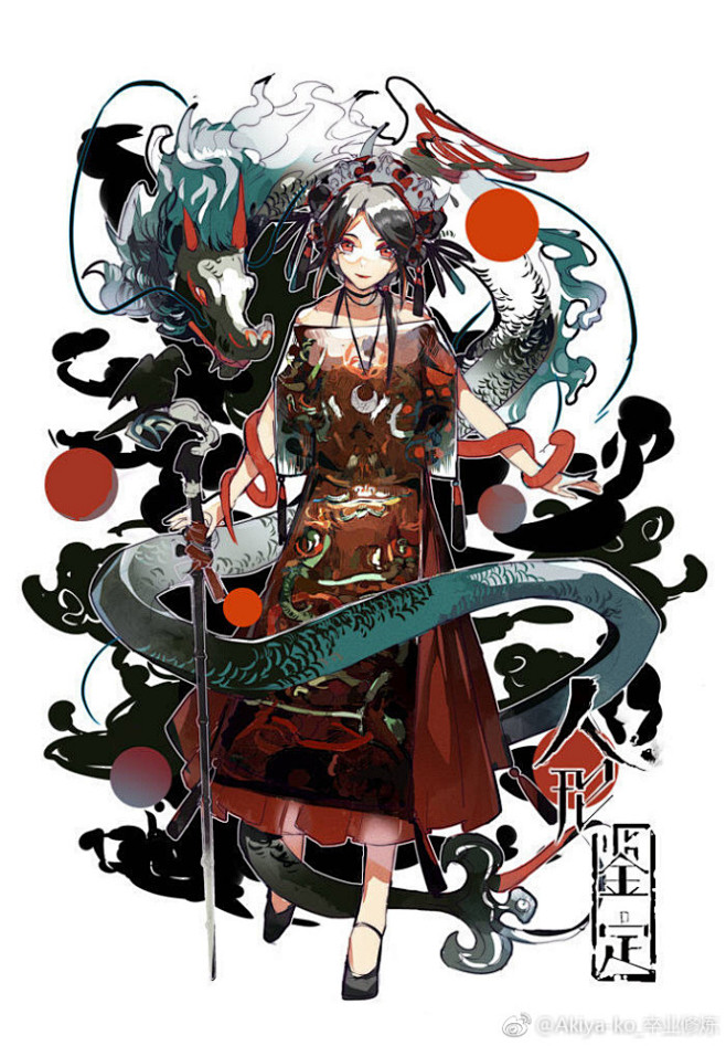 2018上半年总结…………对不起其实画了...