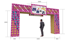 HUOCAR采集到S集