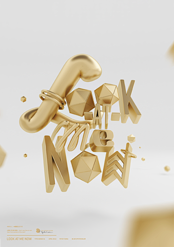 3d字体设计