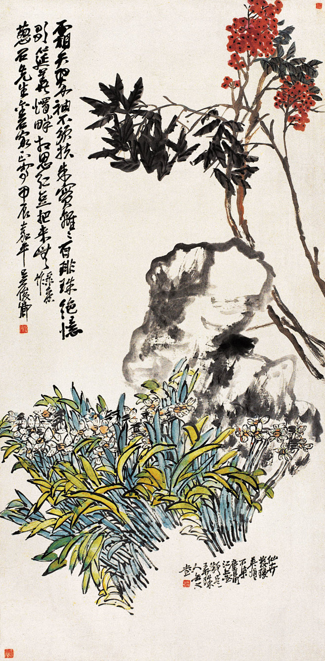 吴昌硕 1904年作 霜天翠袖 立轴